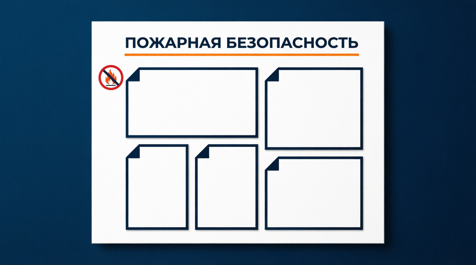 Световой элемент объёмной вывески на рабочем столе